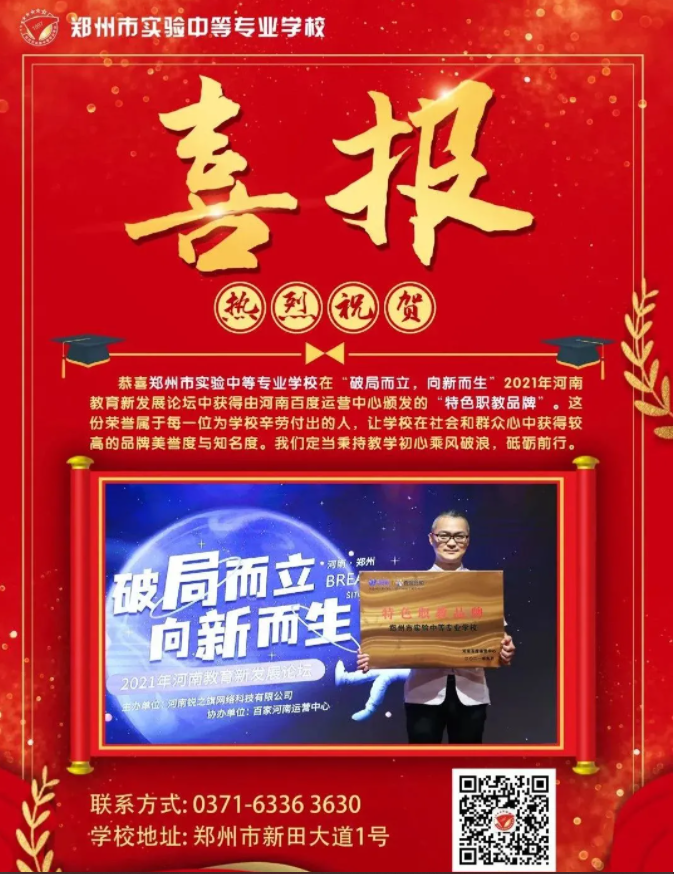 1633939476158413.png image.png