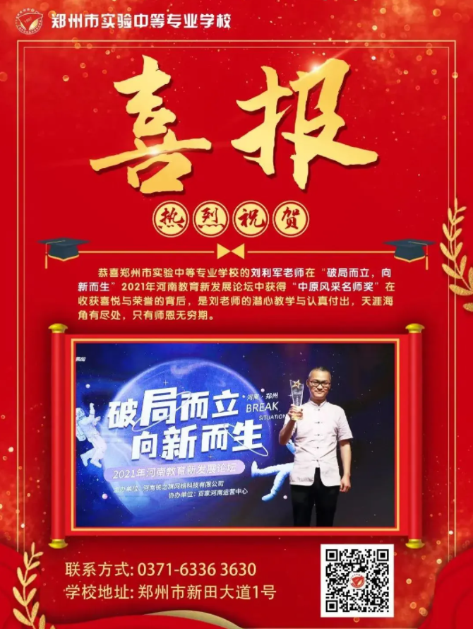 1633939514112743.png image.png