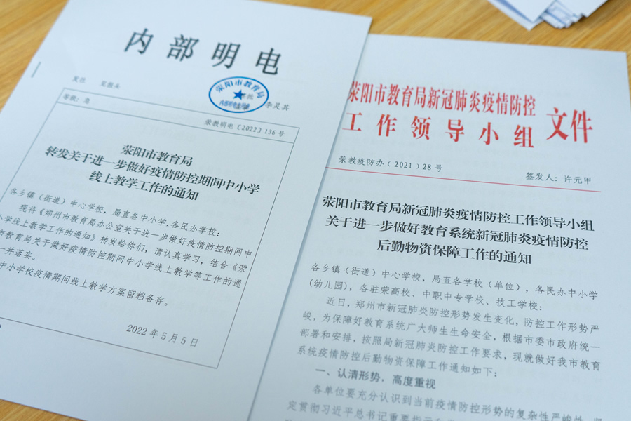 1653902078183585.jpg 1.jpg