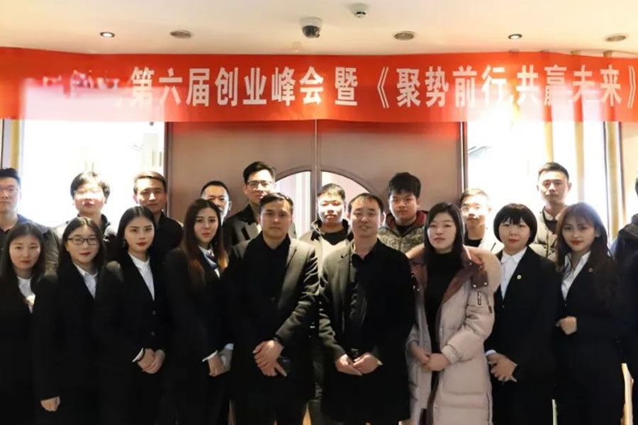 1654932051184455.jpg 张欢 (1).jpg