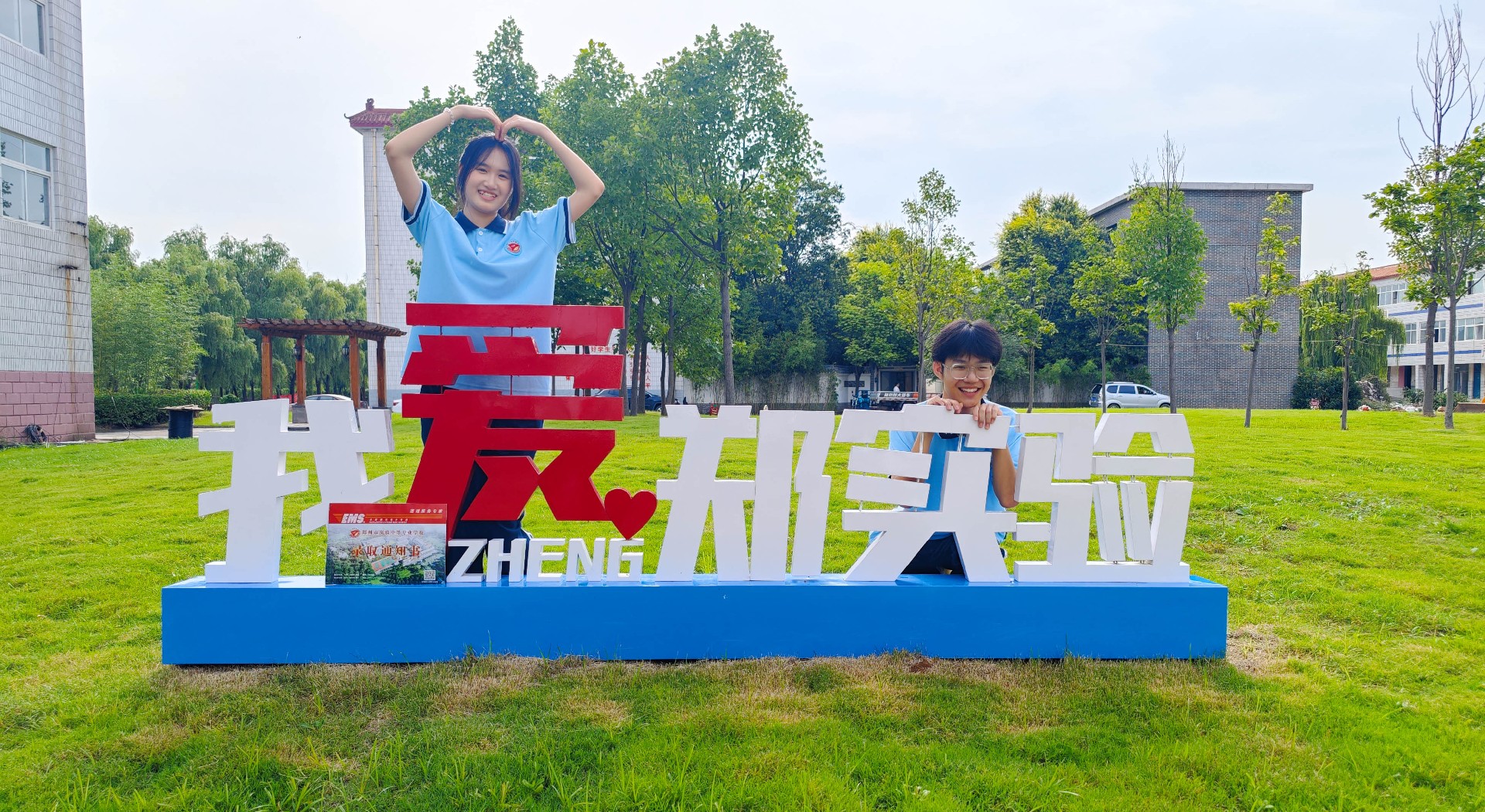 1703326343680563.jpg MVIMG_20230428_074841.jpg