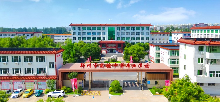 移动端环境展示