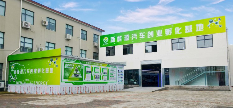移动端环境展示